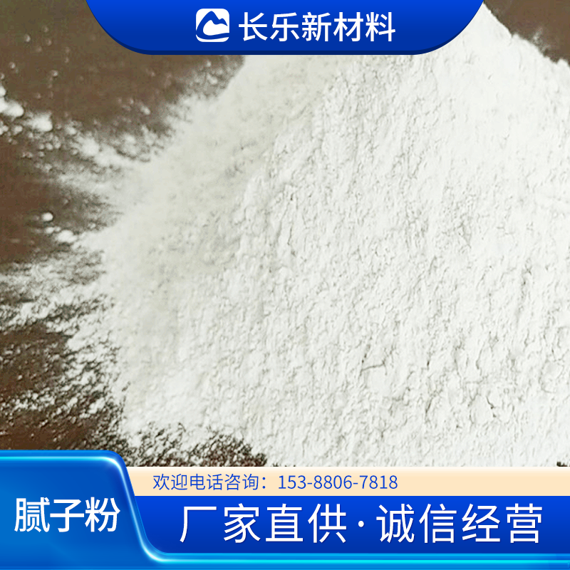 膩?zhàn)臃?圖1)